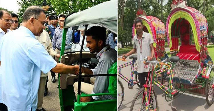 জুলাই যোদ্ধাদের পুনর্বাসনে অটোরিকশা ও রিকশা উপহার দিলেন প্রধানমন্ত্রী